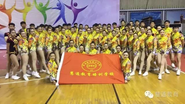 学生风采