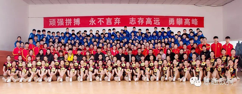 学生风采