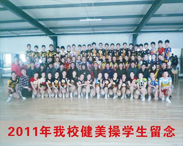 学生风采
