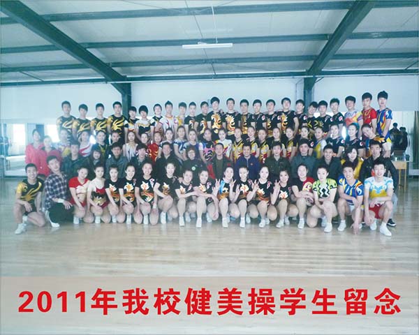 学生风采