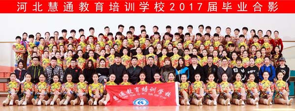 微信图片_20170823090359.jpg