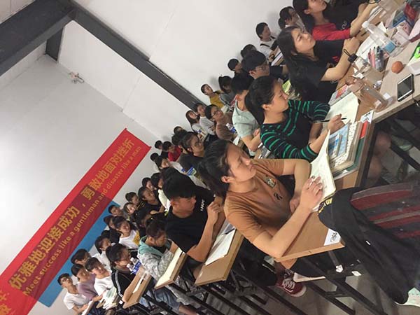 微信图片_20170908090131.jpg
