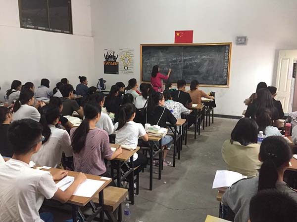 微信图片_20170908090141.jpg